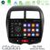 Clarion GL700 Lite Series 8Core Android11 6+128GB Mitsubishi ASX Navigation Multimedia Tablet 10" Με Carplay &amp; Android Auto στο X-treme Audio
