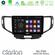 Clarion GL700 Lite Series 8Core Android11 2+32GB Honda Accord 2008-2015 Navigation Multimedia Tablet 9" Με Carplay &amp; Android Auto στο X-treme Audio