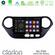 Clarion GL700 Lite Series 8Core Android11 2+32GB Hyundai i10 2014-2020 Navigation Multimedia Tablet 9" Με Carplay &amp; Android Auto στο X-treme Audio