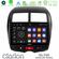 Clarion GL700 Lite Series 8Core Android11 2+32GB Mitsubishi ASX Navigation Multimedia Tablet 10" Με Carplay &amp; Android Auto στο X-treme Audio