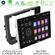 Clarion GL700 Lite Series 8Core Android11 2+32GB Peugeot 308 2013-2020 Navigation Multimedia Tablet 9" Με Carplay &amp; Android Auto στο X-treme Audio