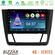 Bizzar ND Series 8Core Android13 2+32GB BMW 1Series E81/E82/E87/E88 (AUTO A/C) Navigation Multimedia Tablet 9" στο X-treme Audio