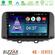 Bizzar ND Series 8Core Android13 2+32GB Hyundai Kona 2018-2023 Navigation Multimedia Tablet 10" στο X-treme Audio