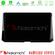Nakamichi NAM5260 Series 4Core Android12 4+64GB Toyota Corolla 2019-2022 Navigation Multimedia Tablet 9" Με Carplay & Android Auto στο X-treme Audio