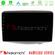 Nakamichi NAM5260 Series 4Core Android12 4+64GB Toyota Yaris 1999 - 2006 Navigation Multimedia Tablet 9" Με Carplay & Android Auto στο X-treme Audio