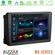Bizzar M8 Series Ford 2007-> 8core Android12 4+32GB Navigation Multimedia Tablet 9" στο X-treme Audio