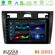 Bizzar M8 Series Ford Fiesta 2006-2008 8core Android12 4+32GB Navigation Multimedia Tablet 9" στο X-treme Audio