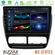 Bizzar M8 Series Fiat Doblo / Opel Combo 2010-2014 8Core Android12 4+32GB Navigation Multimedia Tablet 9" στο X-treme Audio