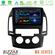 Bizzar M8 Series Hyundai i30 2007-2012 Manual A/C 8core Android12 4+32GB Navigation Multimedia Tablet 9" στο X-treme Audio