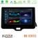 Bizzar M8 Series Toyota Yaris 2020-> 8Core Android12 4+32GB Navigation Multimedia Tablet 9" στο X-treme Audio