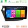 Bizzar CS Series 4Core Android13 2+32GB Honda Insight 2009-2015 Navigation Multimedia Tablet 9" στο X-treme Audio