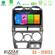 Bizzar CS Series 4Core Android13 2+32GB Isuzu D-Max 2007-2011 Navigation Multimedia Tablet 9" στο X-treme Audio