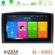 Bizzar CS Series 4Core Android13 2+32GB Mercedes Vito 2015-2021 Navigation Multimedia Tablet 10" στο X-treme Audio