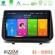 Bizzar CS Series 4Core Android13 2+32GB Renault Clio 2005-2012 Navigation Multimedia Tablet 9" στο X-treme Audio