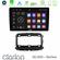Clarion GL300 Series 4Core Android11 2+32GB  Fiat 500 2016> Navigation Multimedia Tablet 9" Με Carplay &amp; Android Auto στο X-treme Audio