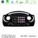 Clarion GL300 Series 4Core Android11 2+32GB Mini Cooper R50 Navigation Multimedia Tablet 9" Με Carplay &amp; Android Auto στο X-treme Audio