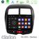 Clarion GL300 Series 4Core Android11 2+32GB Mitsubishi ASX Navigation Multimedia Tablet 10" Με Carplay &amp; Android Auto στο X-treme Audio