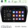 Clarion GL300 Series 4Core Android11 2+32GB Suzuki Swift 2017-2023 Navigation Multimedia Tablet 9" Με Carplay &amp; Android Auto στο X-treme Audio