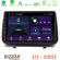 Bizzar XT2 Series 4Core Android13 2+32GB Renault Clio 2005-2012 Navigation Multimedia Tablet 9" στο X-treme Audio