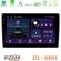 Bizzar XT2 Series 4Core Android13 2+32GB Mercedes E Class / CLS Class Navigation Multimedia Tablet 9" στο X-treme Audio