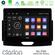 Clarion GL700 Lite Series 8Core Android11 2+32GB Ford Ranger 2017-2022 Navigation Multimedia Tablet 9" Με Carplay &amp; Android Auto στο X-treme Audio