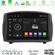 Clarion GL700 Series 8Core Android13 4+64GB Ford Fiesta 2008-2012 Navigation Multimedia Tablet 9" (Oem Style) Με Carplay &amp; Android Auto στο X-treme Audio