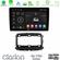 Clarion GL700 Series 8Core Android13 4+64GB  Fiat 500 2016> Navigation Multimedia Tablet 9" Με Carplay &amp; Android Auto στο X-treme Audio