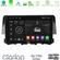 Clarion GL700 Series 8Core Android13 4+64GB Honda Civic 2016-2020 Navigation Multimedia Tablet 9" Με Carplay &amp; Android Auto στο X-treme Audio