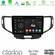 Clarion GL700 Series 8Core Android13 4+64GB Honda Accord 2008-2015 Navigation Multimedia Tablet 9" Με Carplay &amp; Android Auto στο X-treme Audio