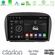 Clarion GL700 Series 8Core Android13 4+64GB Mercedes SL Class 2005-2011 Navigation Multimedia Tablet 9" Με Carplay &amp; Android Auto στο X-treme Audio