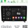 Clarion GL700 Series 8Core Android13 4+64GB Peugeot 407 Navigation Multimedia Tablet 9" Με Carplay &amp; Android Auto στο X-treme Audio