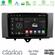 Clarion GL700 Series 8Core Android13 4+64GB Smart 451 Facelift Navigation Multimedia Tablet 9" Με Carplay &amp; Android Auto στο X-treme Audio