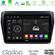 Clarion GL700 Series 8Core Android13 4+64GB Suzuki Swift 2017-2023 Navigation Multimedia Tablet 9" Με Carplay &amp; Android Auto στο X-treme Audio