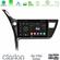 Clarion GL700 Series 8Core Android13 4+64GB Toyota Corolla 2017-2018 Navigation Multimedia Tablet 10" Με Carplay &amp; Android Auto στο X-treme Audio