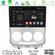 Clarion GL700 Series Mazda 5 2004-2010 8Core Android13 4+64GB Navigation Multimedia Tablet 9″ Με Carplay &amp; Android Auto στο X-treme Audio