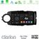 Clarion GL700 Series 8Core Android13 4+64GB Toyota Yaris Navigation Multimedia Tablet 9" (Μαύρο Χρώμα) Με Carplay &amp; Android Auto στο X-treme Audio