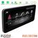 Bizzar Plus Edition Mercedes A/CLA/GLA Class NTG4.5 Android13 (8+128GB) Navigation Multimedia 12,3″ Anti-reflection στο X-treme Audio