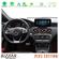Bizzar Plus Edition Mercedes A/CLA/GLA Class NTG4.5 Android13 (8+128GB) Navigation Multimedia 12,3″ Anti-reflection στο X-treme Audio