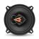 Cadence IQ552 2way Speaker System 5,25" στο X-treme Audio