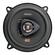 Bizzar ShockWave Series Ομοαξονικά ηχεία 5,25" (13cm) S502 στο X-treme Audio
