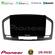 Pioneer SPH-PF97BT Series    Opel Insignia 2008-2013 Multimedia Station 9" (Tablet Style) Με Carplay &amp; Android Auto στο X-treme Audio