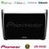 Pioneer SPH-PF97BT Series    Vw Polo Multimedia Station 9" (Tablet Style) Με Carplay &amp; Android Auto στο X-treme Audio