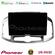 Pioneer SPH-PF97BT Series    Chevrolet Captiva 2012-2016 Multimedia Station 9" (Tablet Style) Με Carplay &amp; Android Auto στο X-treme Audio