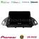 Pioneer SPH-PF97BT Series    Ford C-Max/Kuga Multimedia Station 9" (Tablet Style) Με Carplay &amp; Android Auto στο X-treme Audio