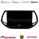 Pioneer SPH-PF97BT Series    Jeep Compass 2017> Multimedia Station 9" (Tablet Style) Με Carplay &amp; Android Auto στο X-treme Audio