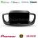 Pioneer SPH-PF97BT Series    Kia Sorento 2018-2021 Multimedia Station 9" (Tablet Style) Με Carplay &amp; Android Auto στο X-treme Audio