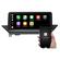 Bizzar BMW X1 E84 Linux Apple CarPlay | Android Auto screen 10.25″ HD Anti-reflection στο X-treme Audio