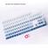 Gaming Αξεσουάρ - Redragon A134 Gradient Blue Keycaps στο X-treme Audio