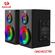Gaming Ηχεία - Redragon GS811 Lynch στο X-treme Audio