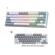 Gaming πληκτρολόγιο - Redragon K631WG-RGB (White/Grey) στο X-treme Audio